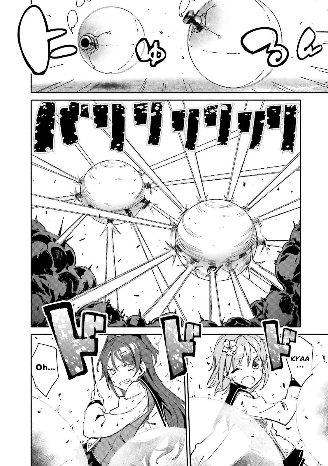 Koko ga Genkai no Oval Gakuen Chapter 9 page 14