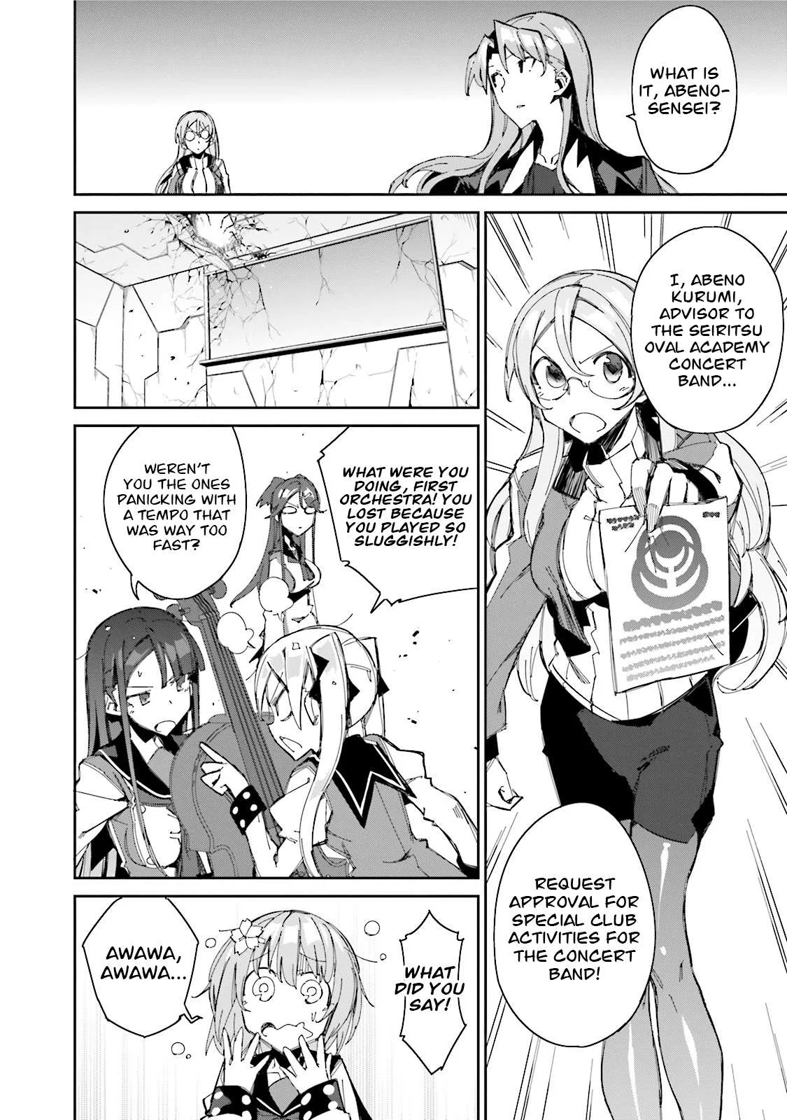 Koko ga Genkai no Oval Gakuen Chapter 9 page 16