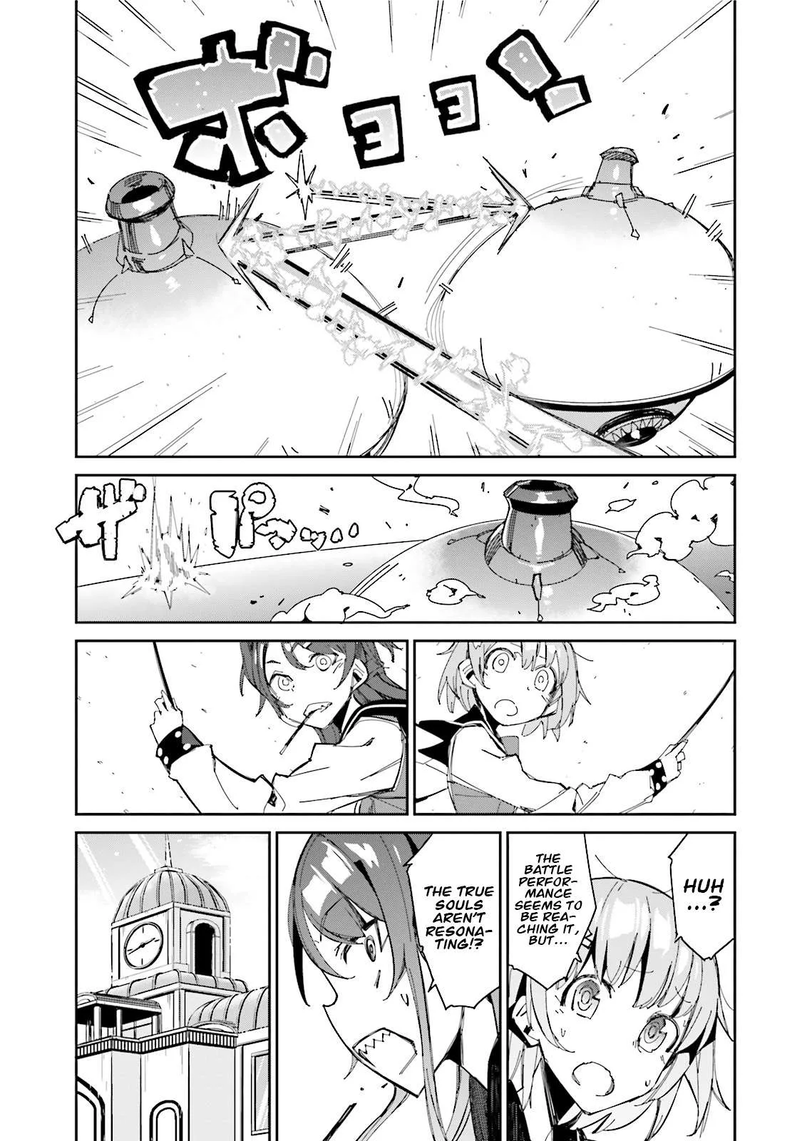 Koko ga Genkai no Oval Gakuen Chapter 9 page 12