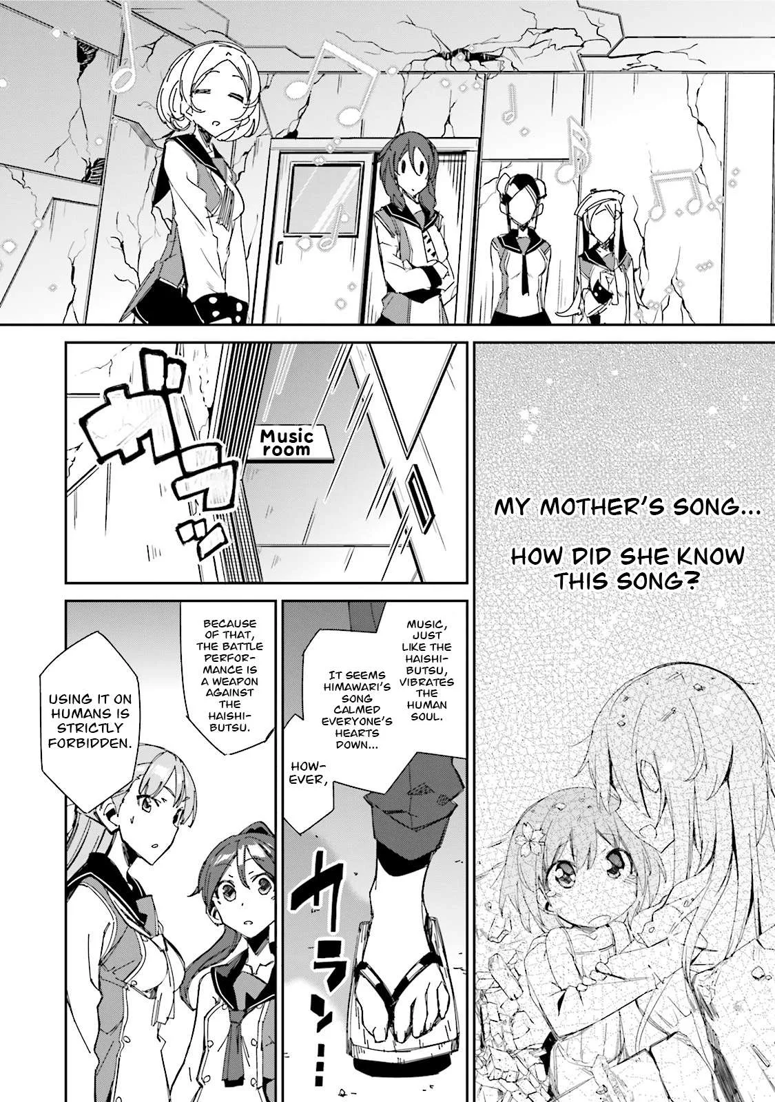 Koko ga Genkai no Oval Gakuen Chapter 9 page 19