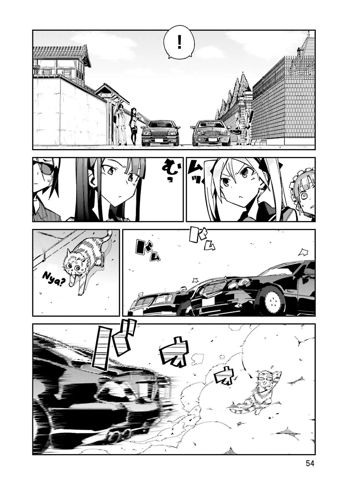 Koko ga Genkai no Oval Gakuen Chapter 9 page 3