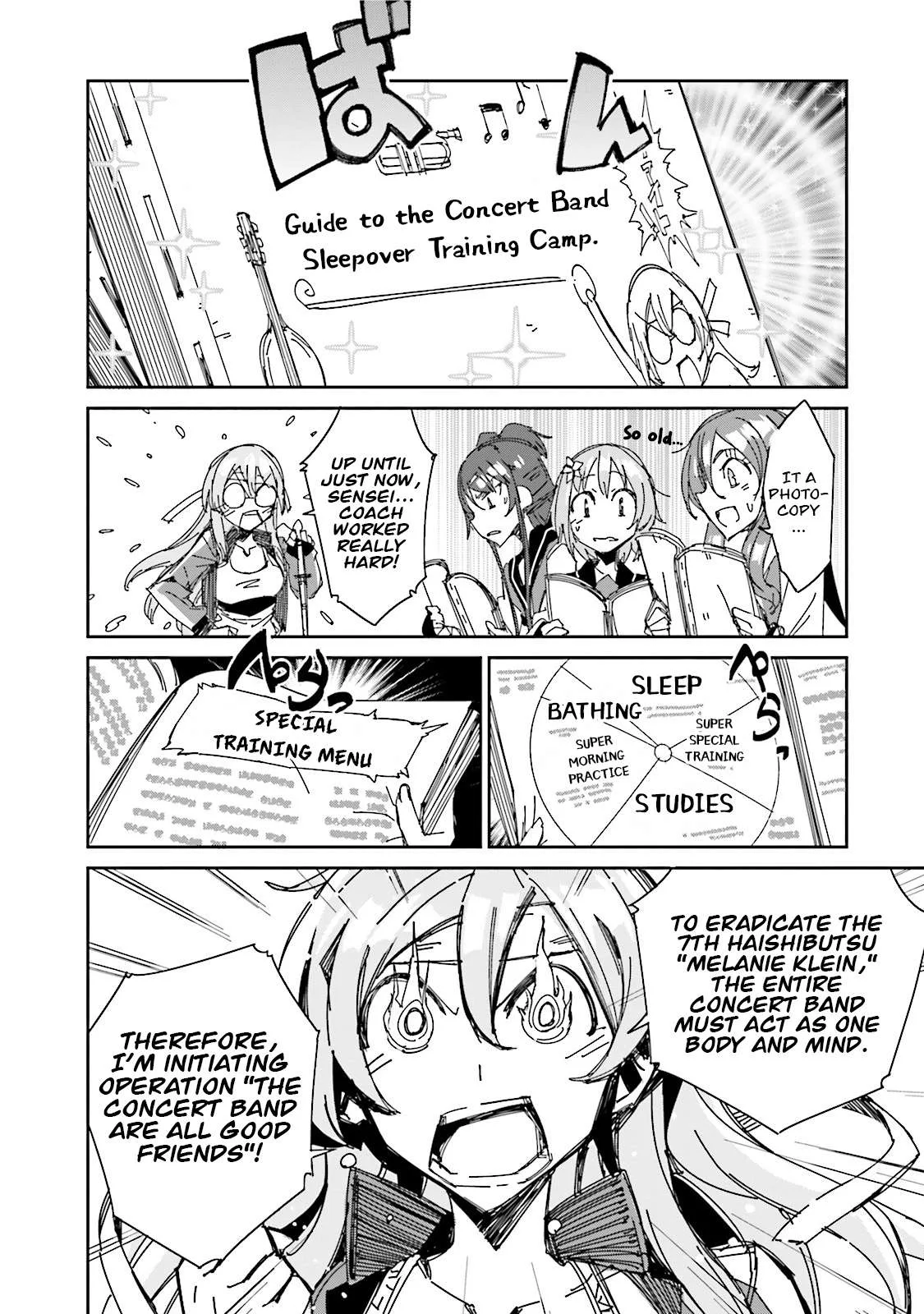 Koko ga Genkai no Oval Gakuen Chapter 9 page 22