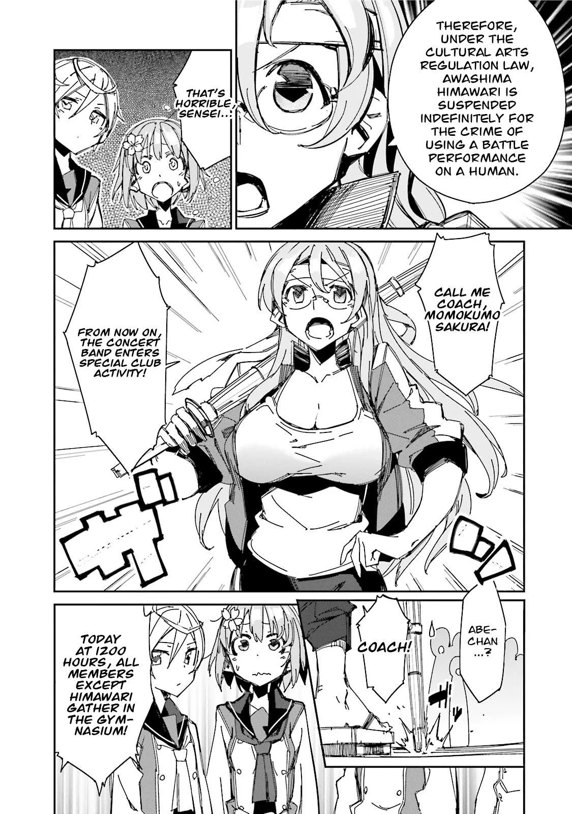 Koko ga Genkai no Oval Gakuen Chapter 9 page 20