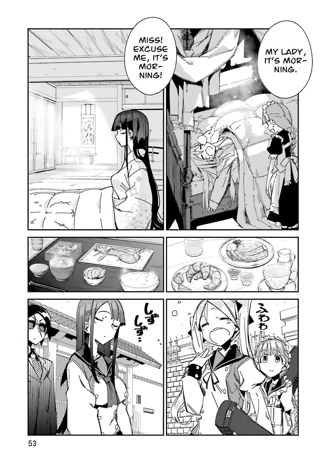 Koko ga Genkai no Oval Gakuen Chapter 9 page 2
