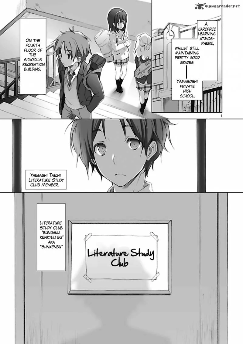 Kokoro Connect Chapter 1 page 2