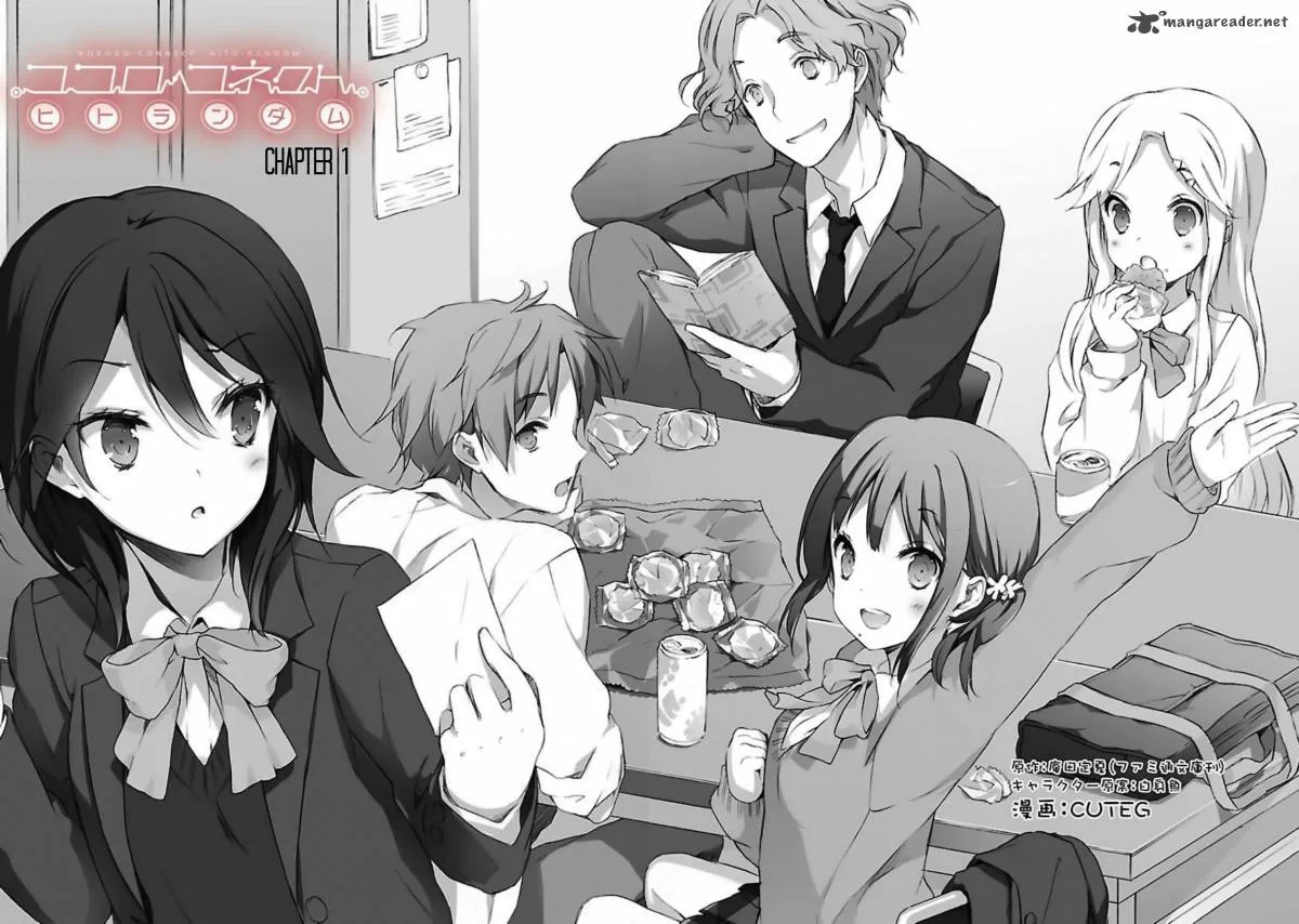 Kokoro Connect Chapter 1 page 3