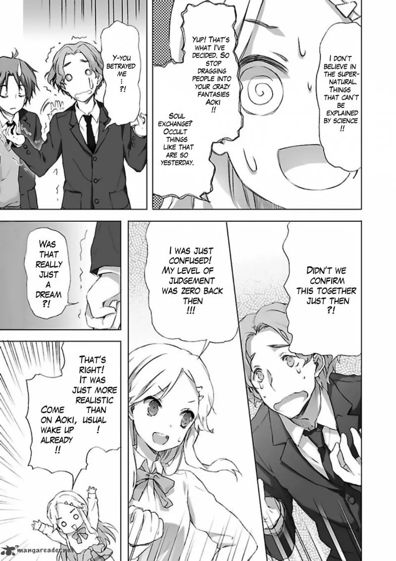 Kokoro Connect Chapter 1 page 17