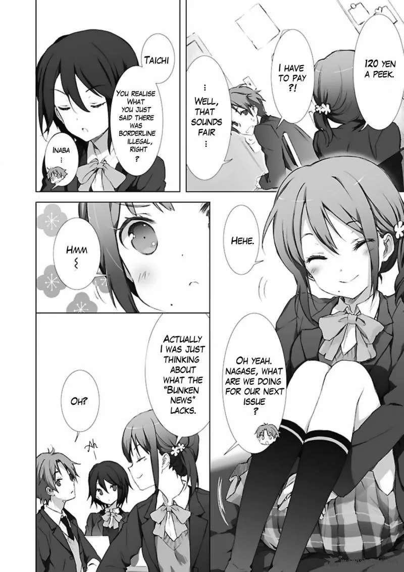 Kokoro Connect Chapter 1 page 6