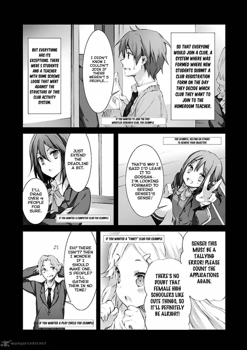 Kokoro Connect Chapter 3 page 22