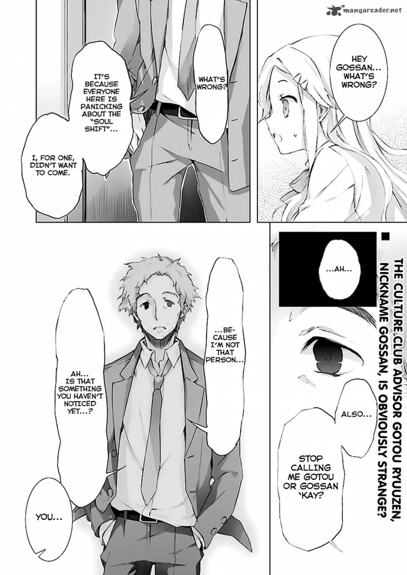 Kokoro Connect Chapter 3 page 5
