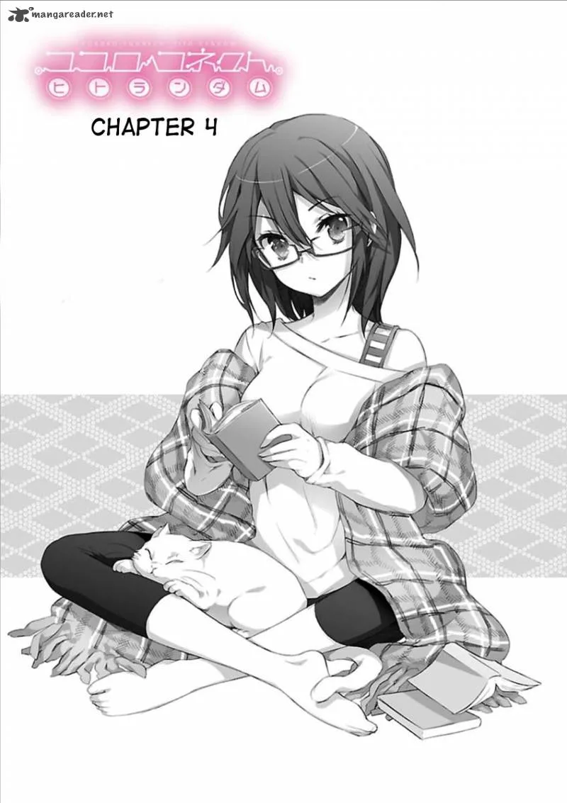Kokoro Connect Chapter 4 page 3