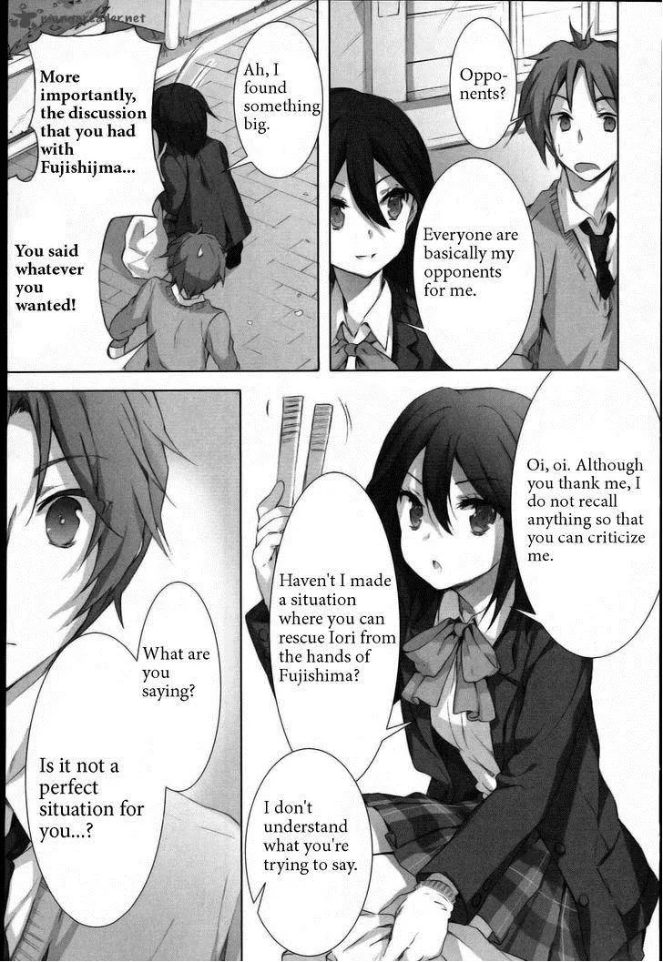 Kokoro Connect Chapter 5 page 14