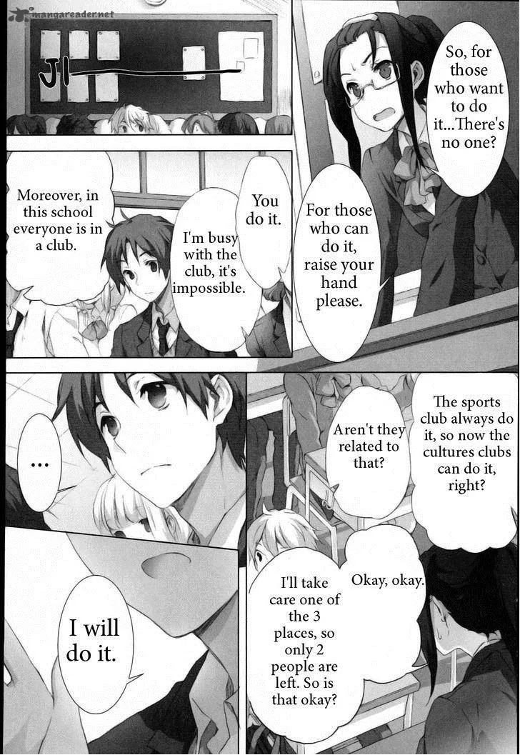 Kokoro Connect Chapter 5 page 6