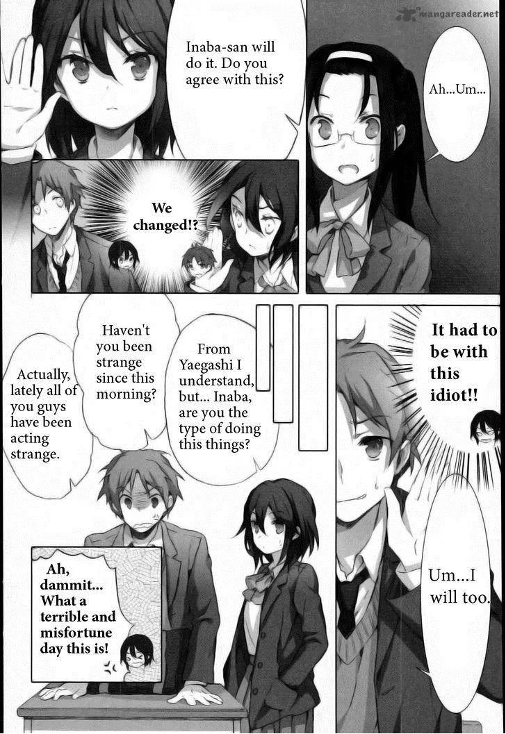 Kokoro Connect Chapter 5 page 7