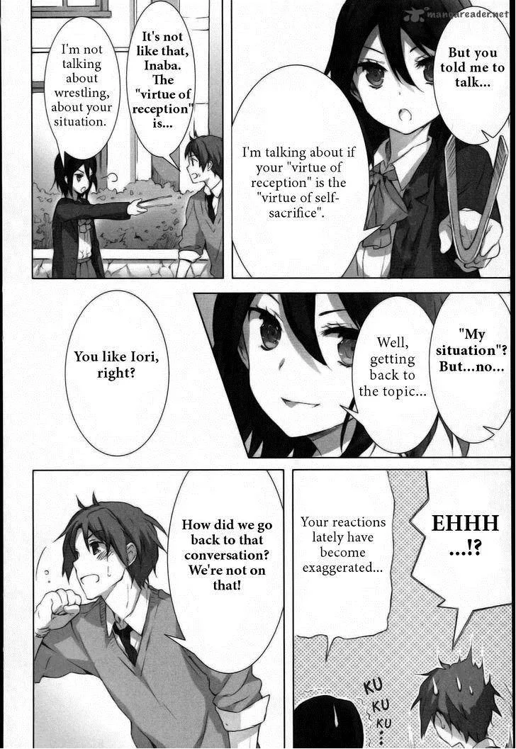 Kokoro Connect Chapter 5 page 16