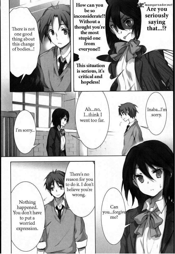 Kokoro Connect Chapter 5 page 20