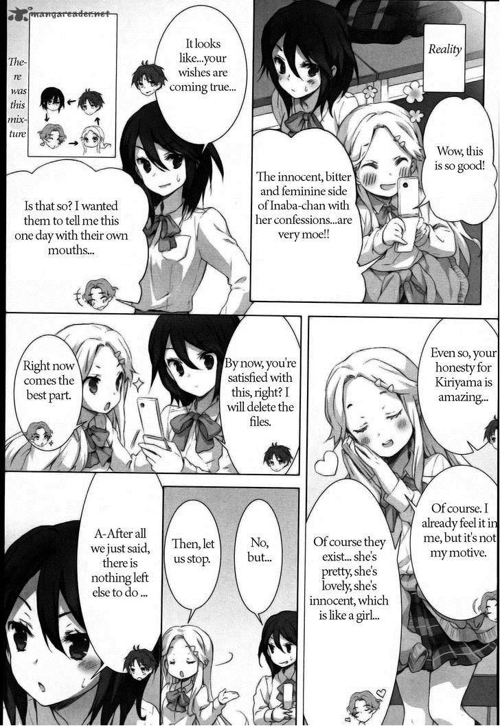 Kokoro Connect Chapter 5 page 23