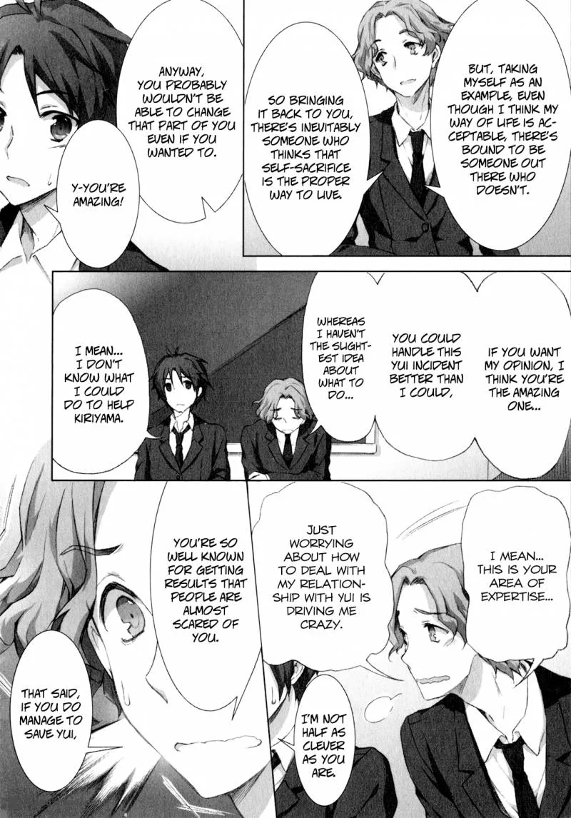 Kokoro Connect Chapter 6 page 14