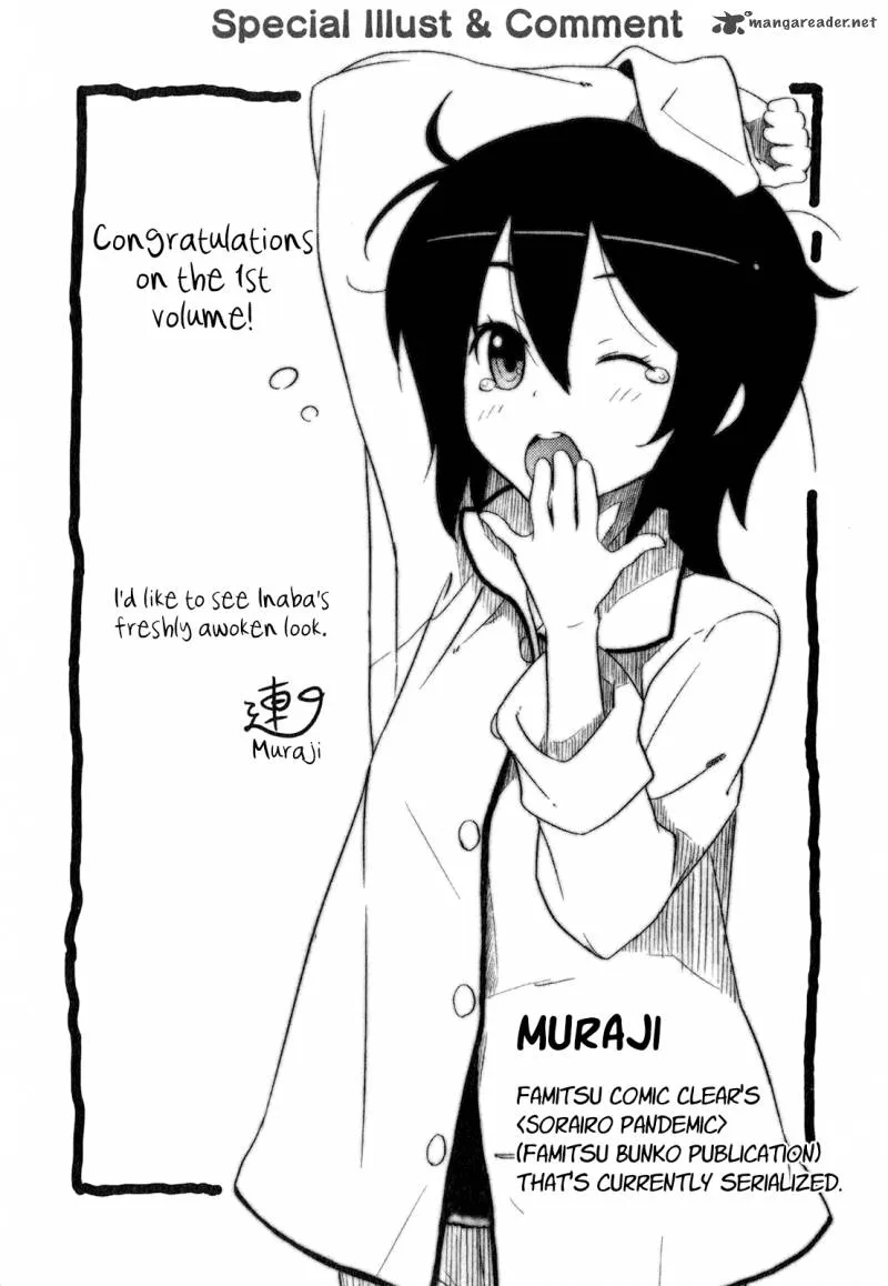 Kokoro Connect Chapter 6 page 32