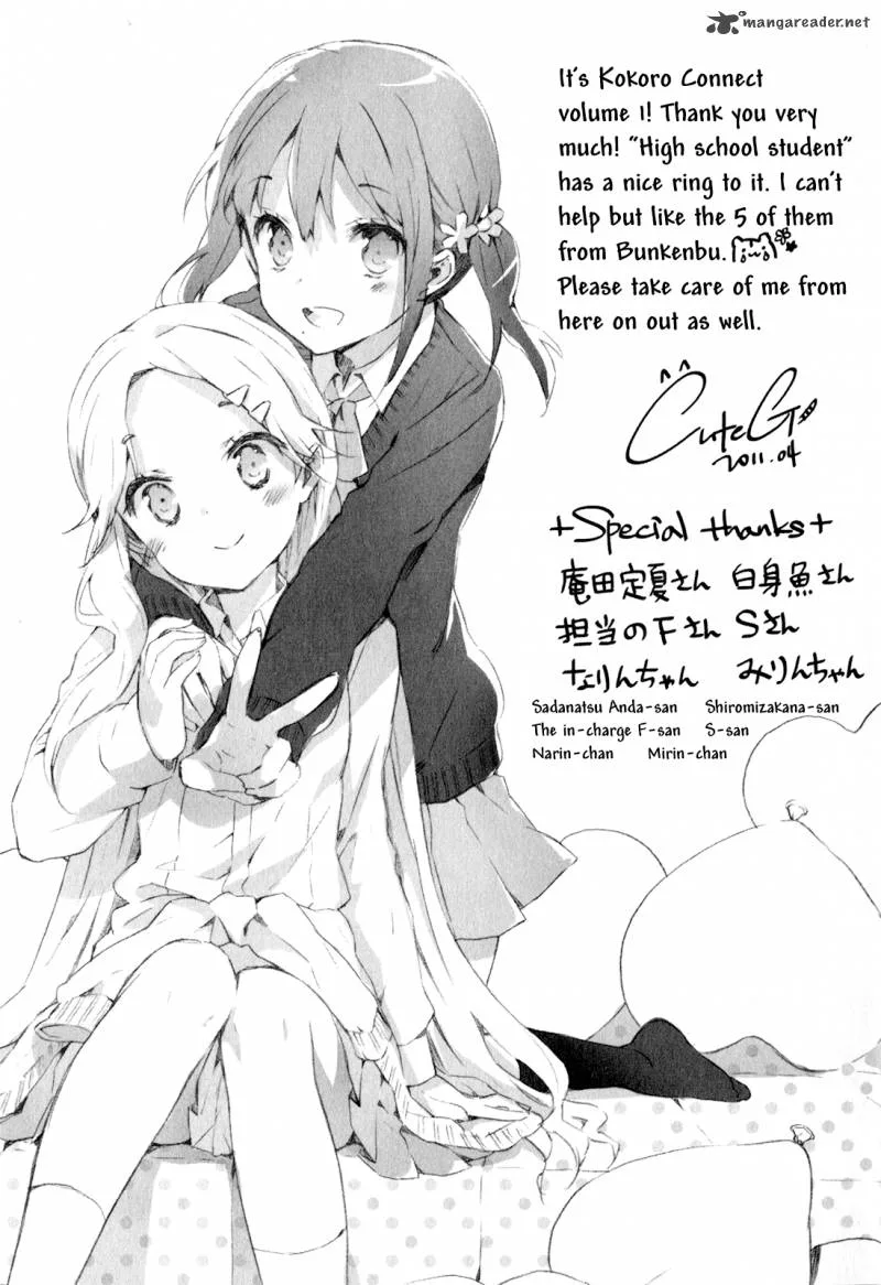 Kokoro Connect Chapter 6 page 33