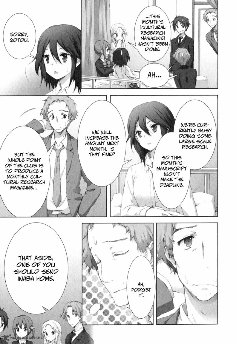 Kokoro Connect Chapter 7 page 18