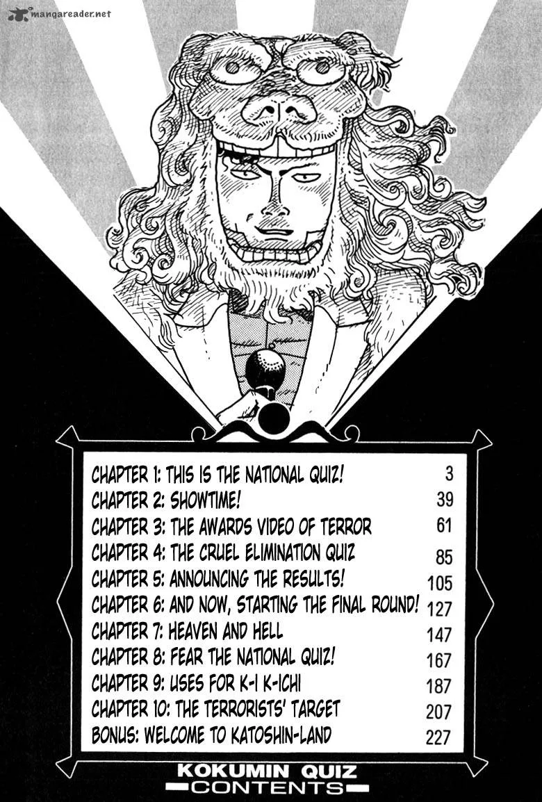 Kokumin Quiz Chapter 1 page 2