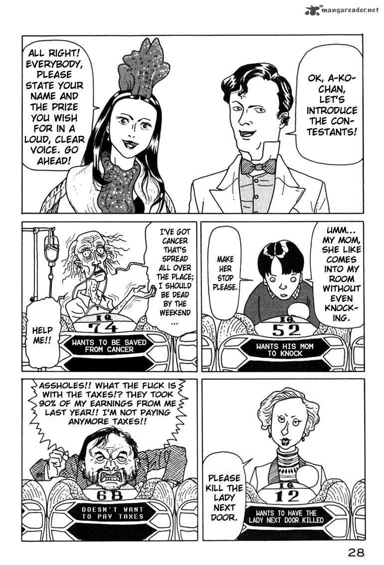 Kokumin Quiz Chapter 1 page 27