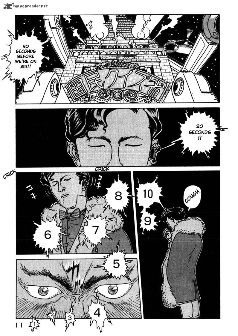 Kokumin Quiz Chapter 1 page 10