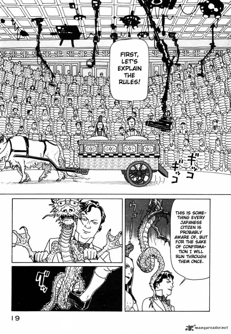 Kokumin Quiz Chapter 1 page 18