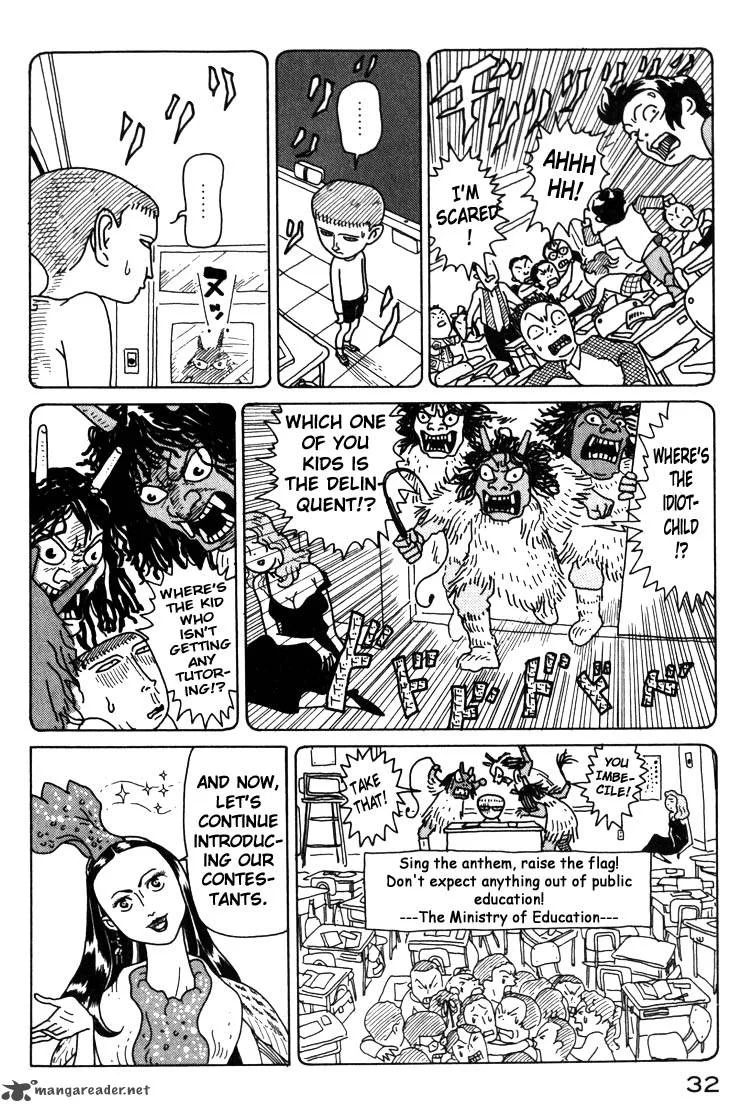 Kokumin Quiz Chapter 1 page 31