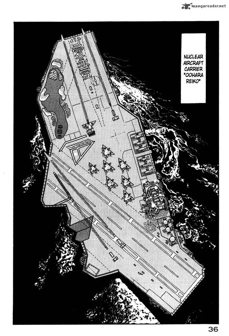 Kokumin Quiz Chapter 1 page 35
