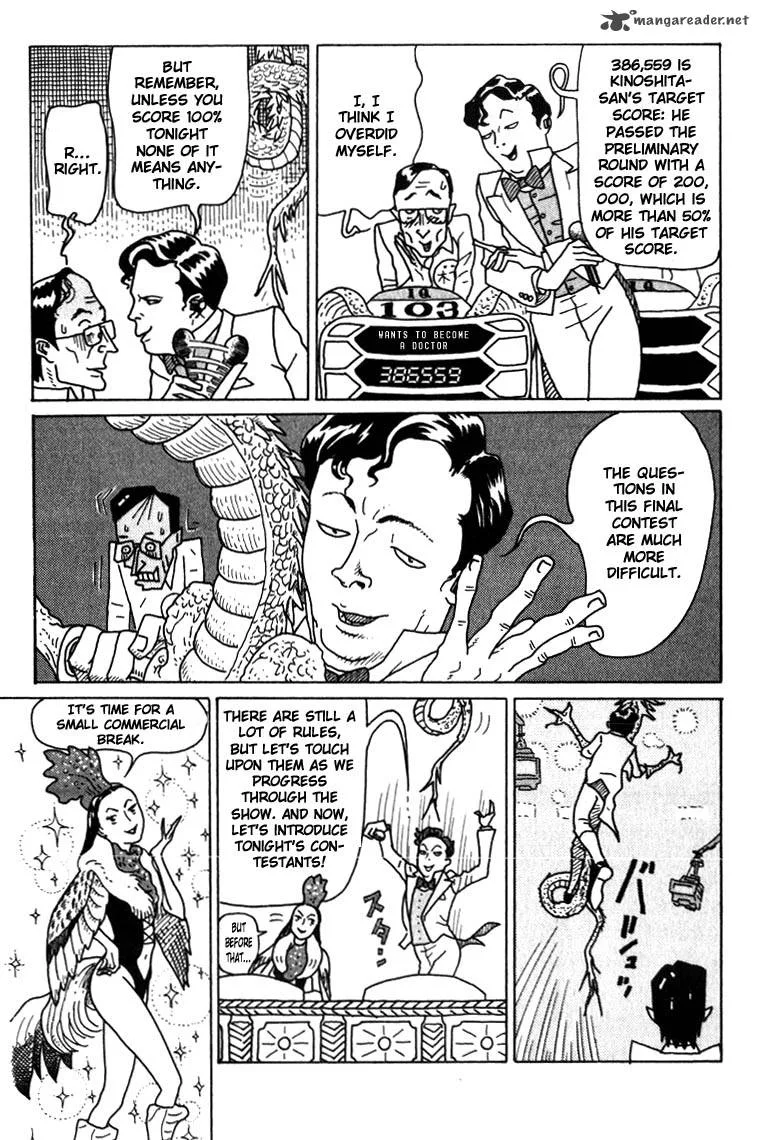 Kokumin Quiz Chapter 1 page 22