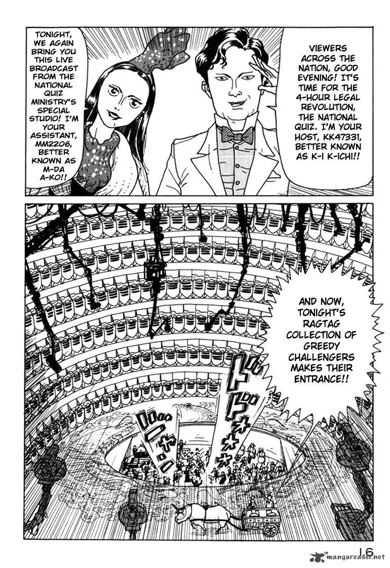 Kokumin Quiz Chapter 1 page 15
