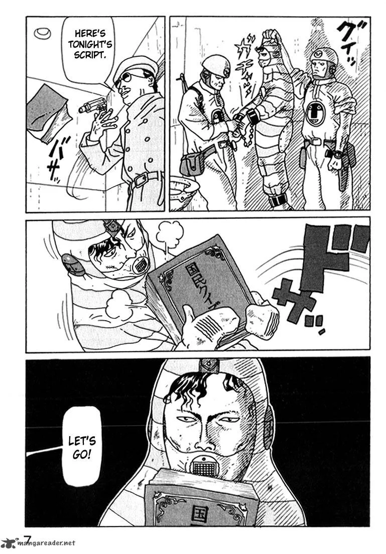 Kokumin Quiz Chapter 1 page 6