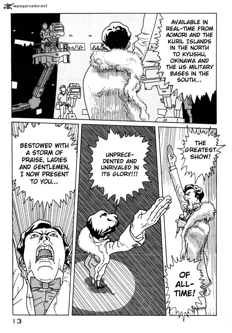 Kokumin Quiz Chapter 1 page 12