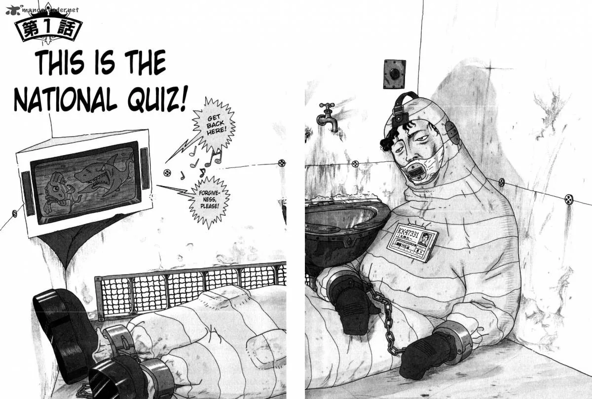 Kokumin Quiz Chapter 1 page 4