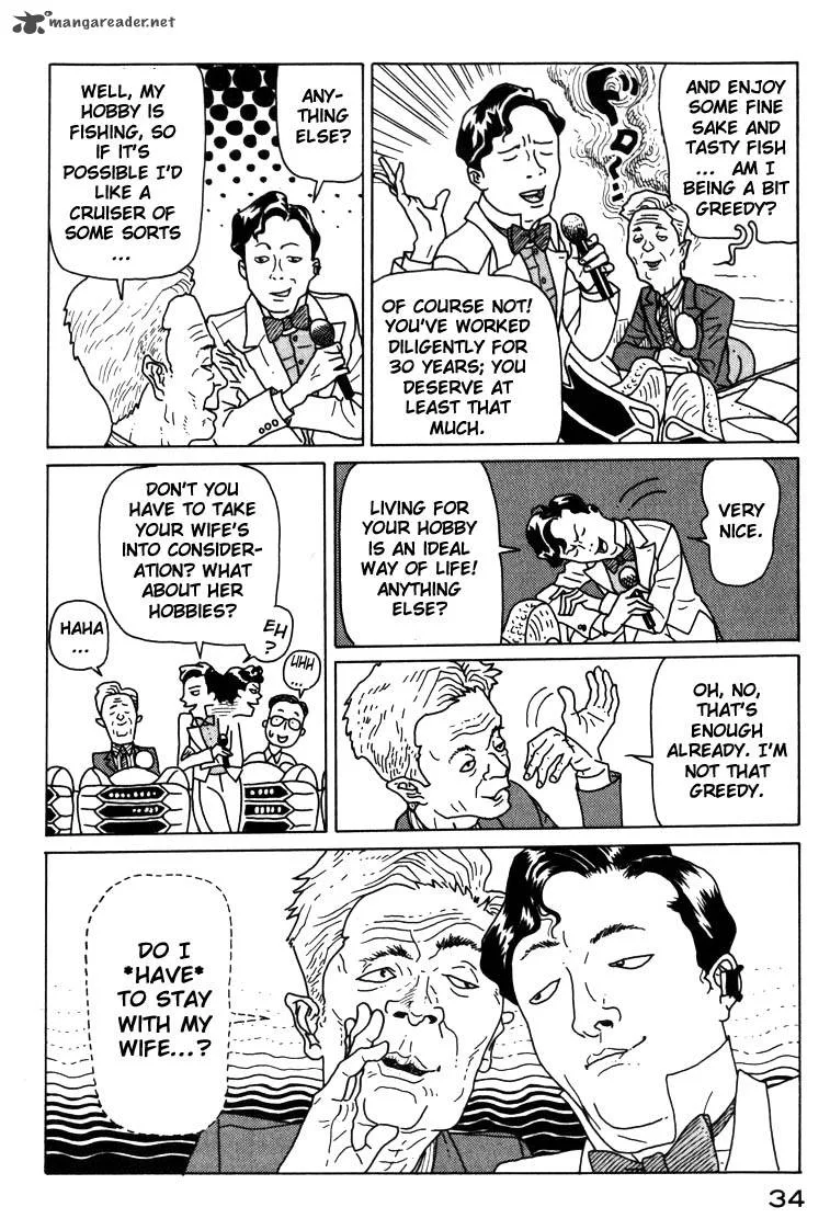 Kokumin Quiz Chapter 1 page 33