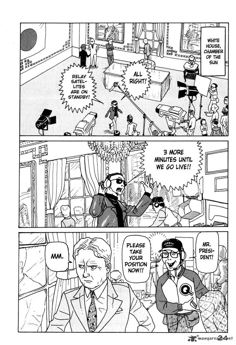 Kokumin Quiz Chapter 1 page 23