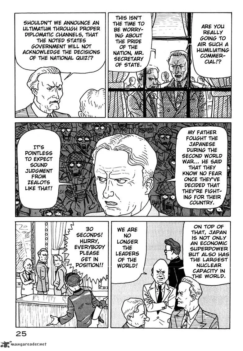 Kokumin Quiz Chapter 1 page 24