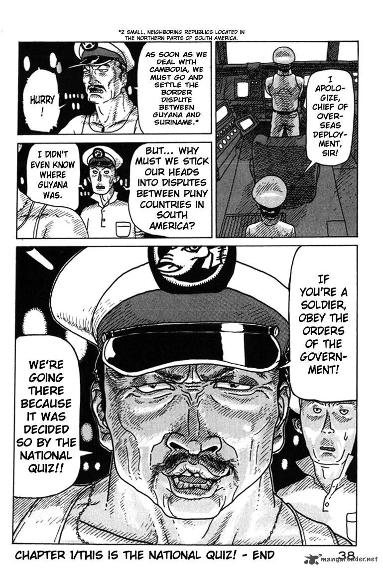 Kokumin Quiz Chapter 1 page 37