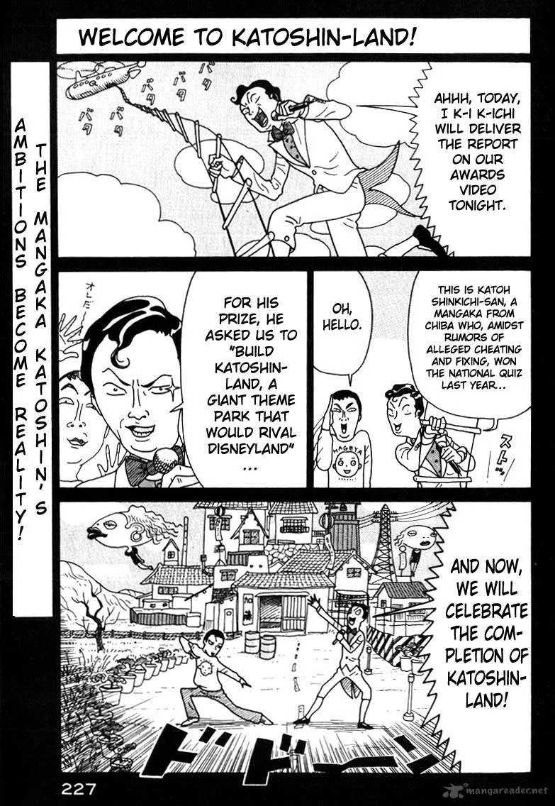 Kokumin Quiz Chapter 10 page 1