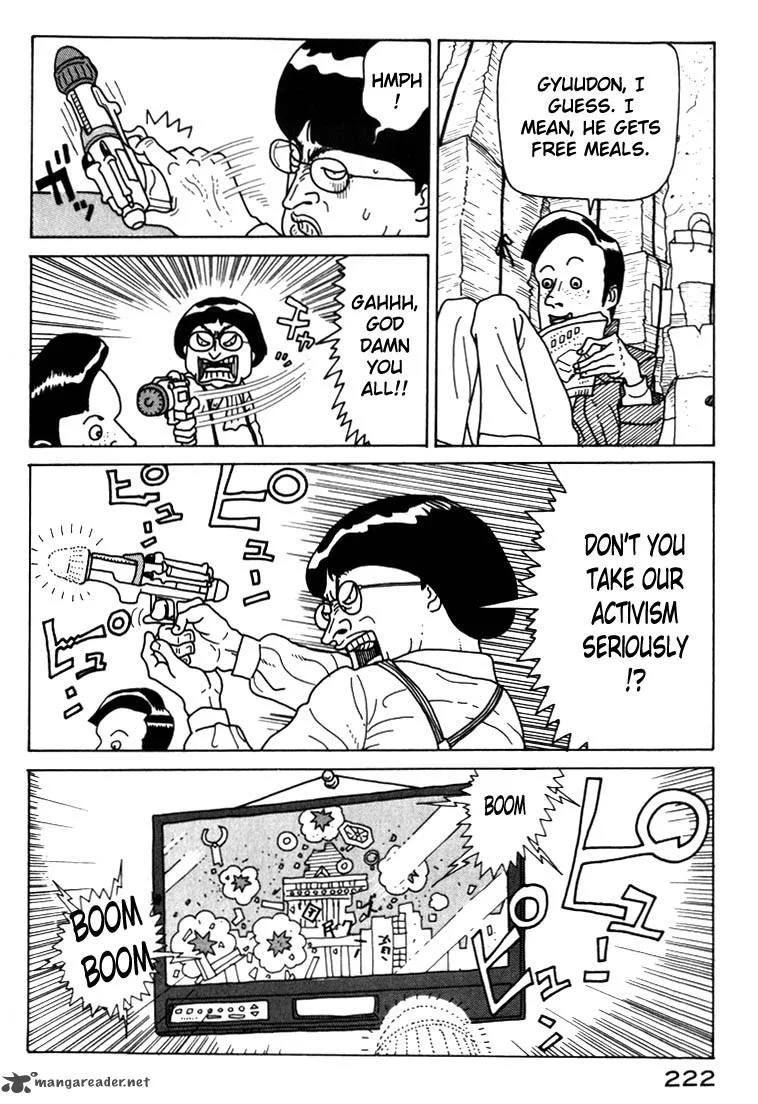 Kokumin Quiz Chapter 10 page 20