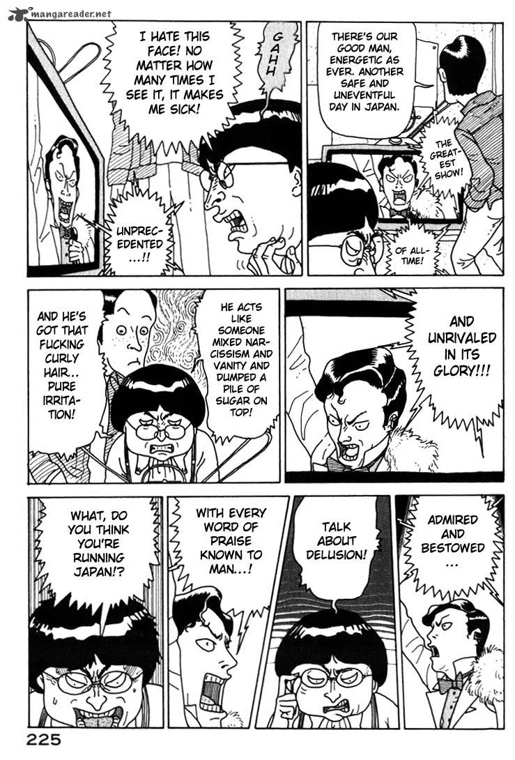 Kokumin Quiz Chapter 10 page 23