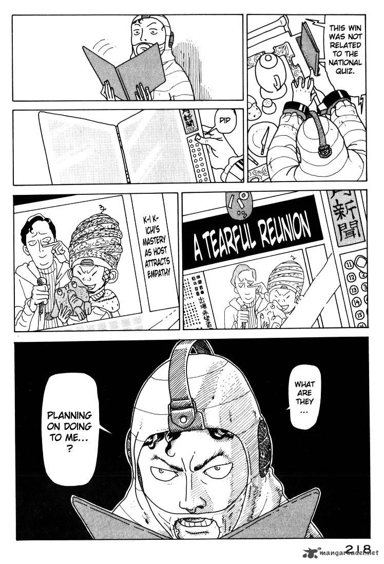 Kokumin Quiz Chapter 10 page 16