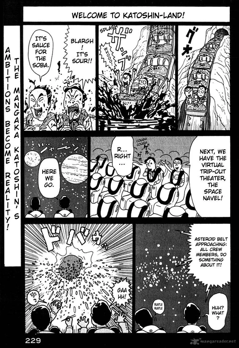 Kokumin Quiz Chapter 10 page 3