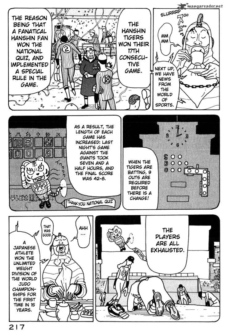 Kokumin Quiz Chapter 10 page 15