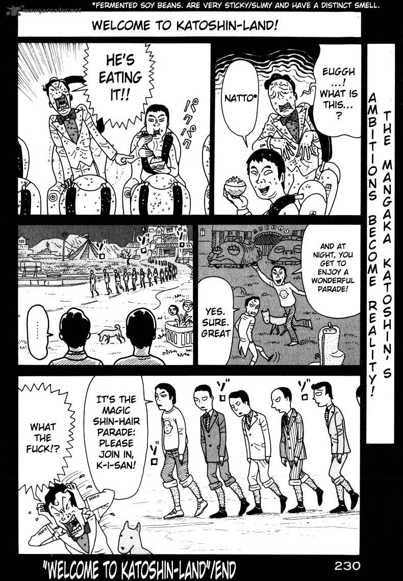 Kokumin Quiz Chapter 10 page 4