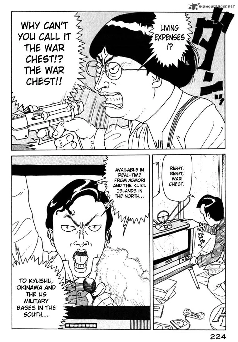 Kokumin Quiz Chapter 10 page 22