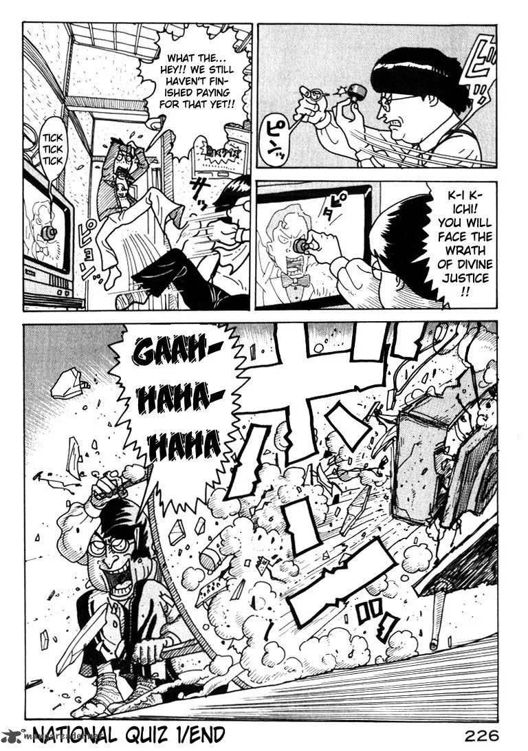 Kokumin Quiz Chapter 10 page 24
