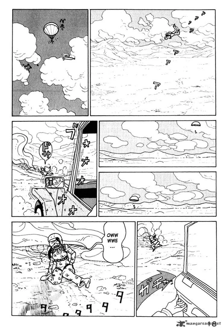 Kokumin Quiz Chapter 11 page 18